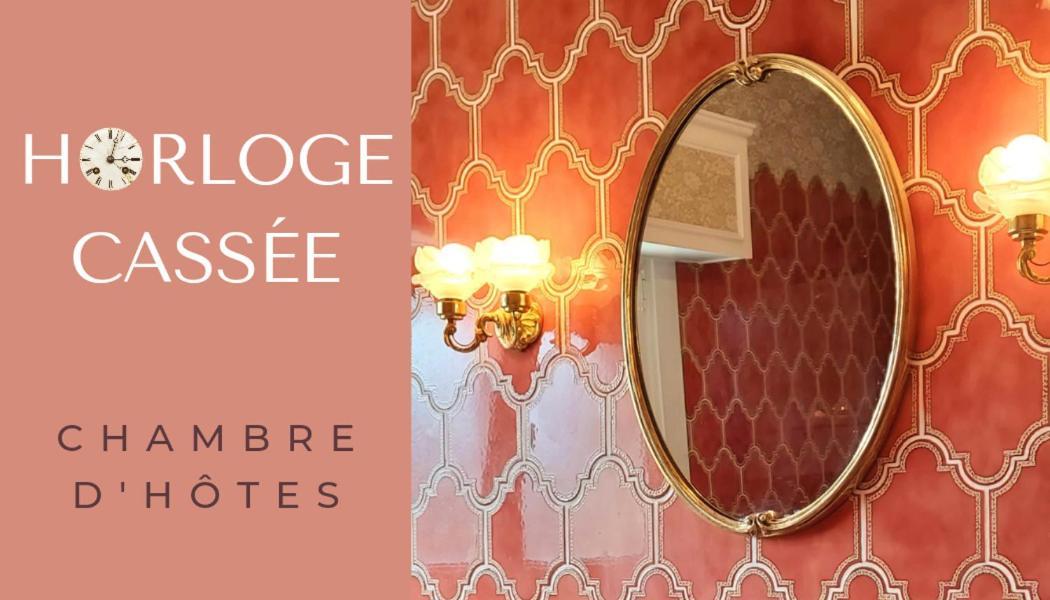 L'Horloge Cassee Δουνκέρκη Εξωτερικό φωτογραφία